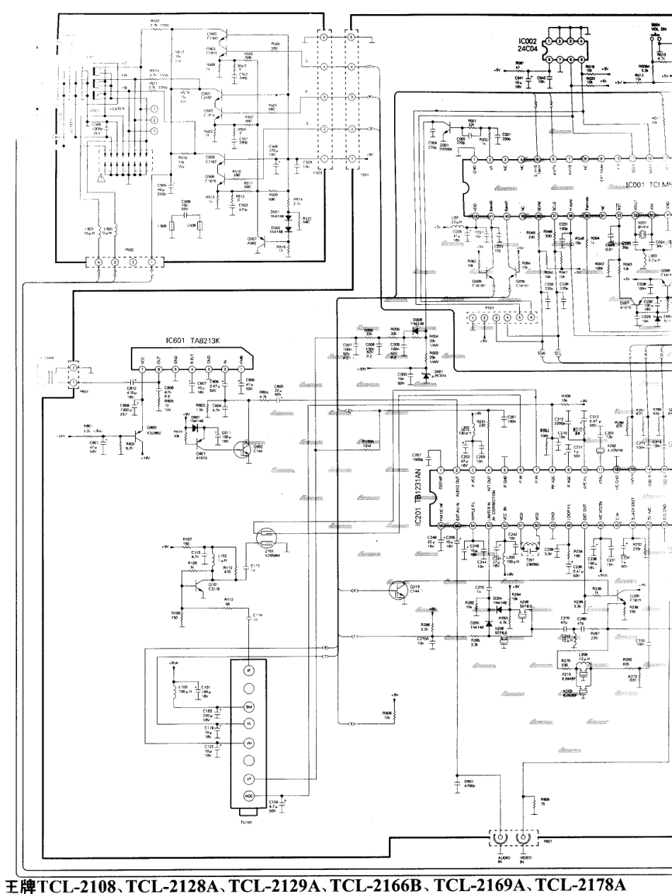 TCL-2108_01.pdf_第1页