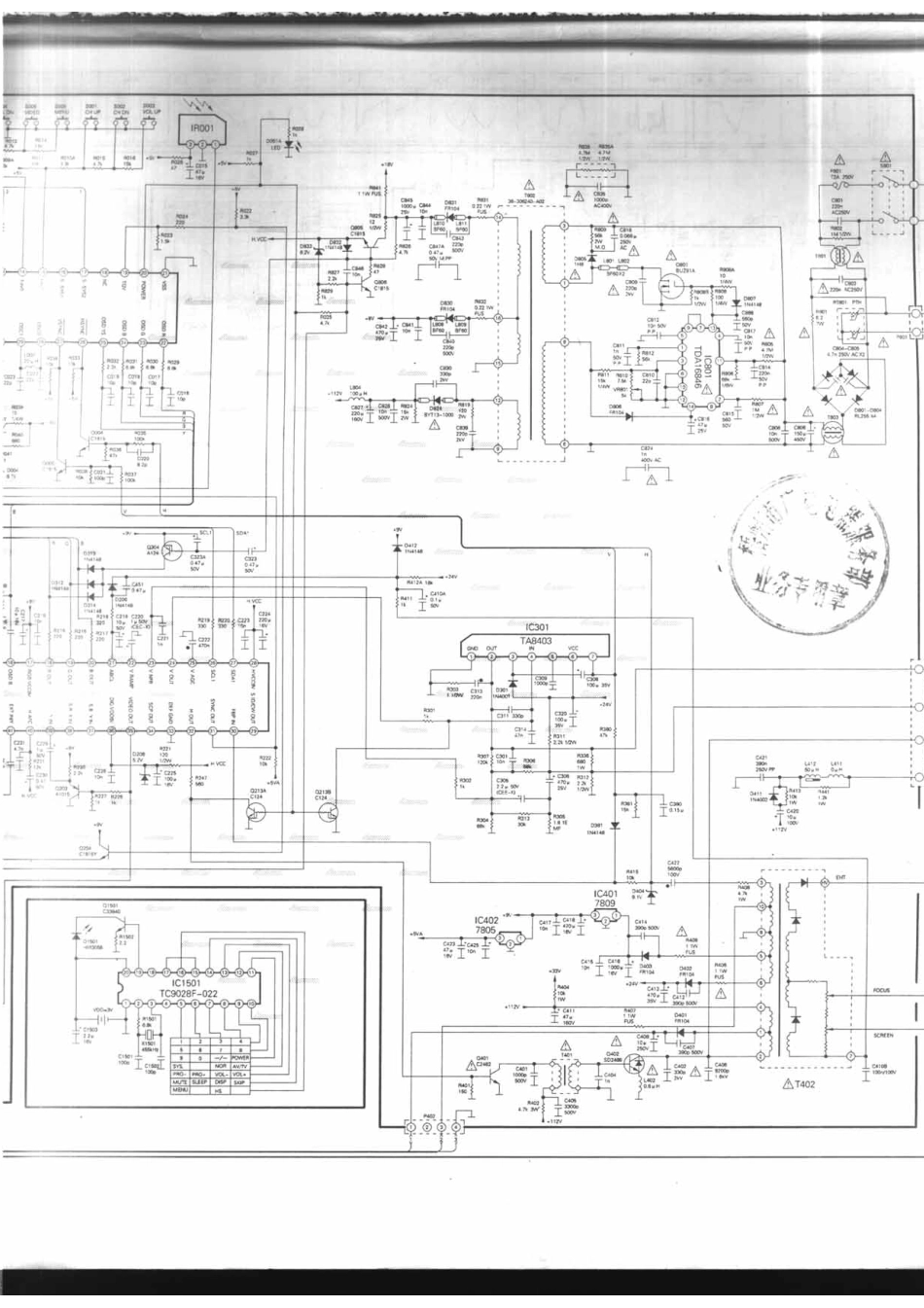 TCL-2106A_005B.pdf_第1页