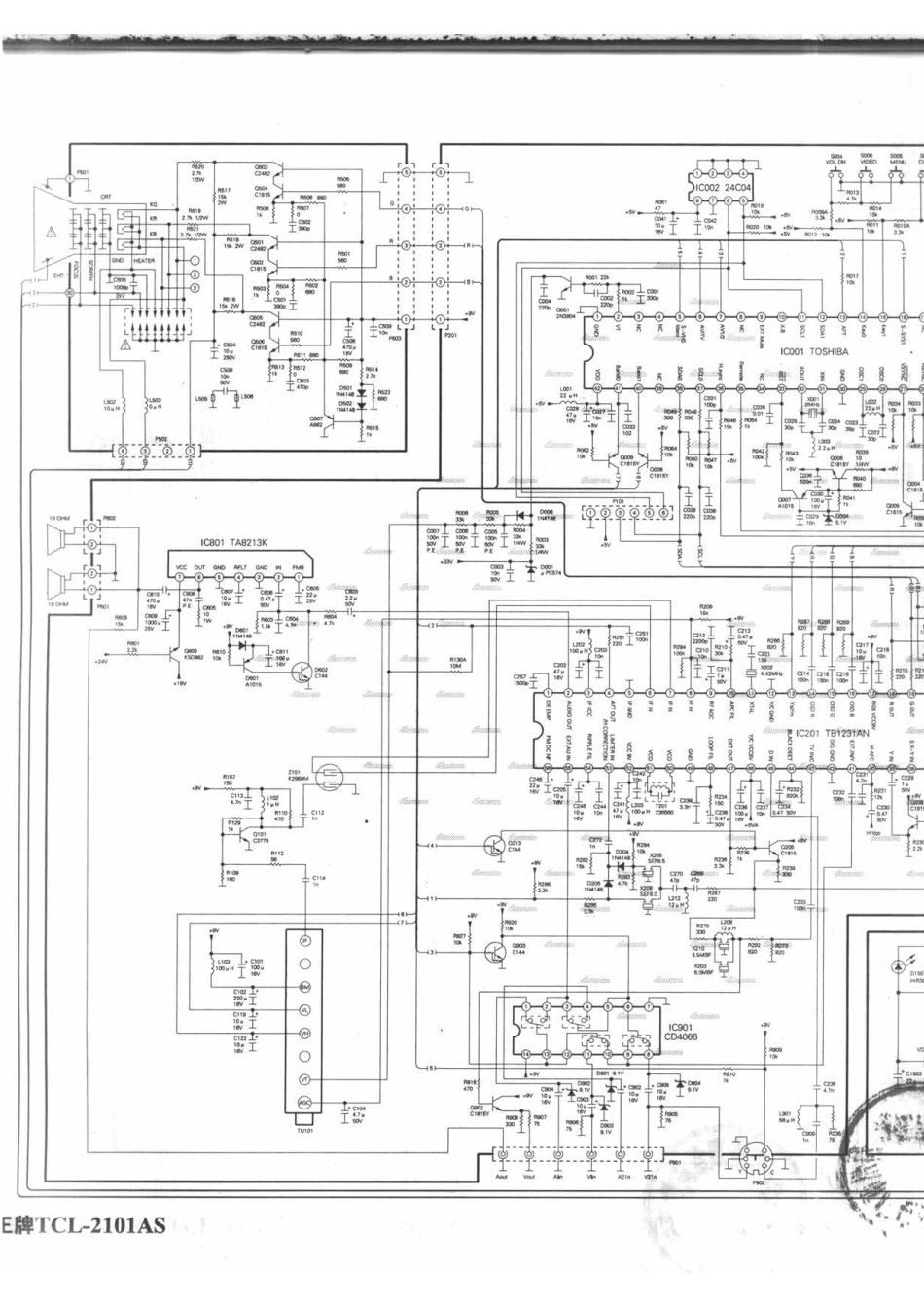 TCL-2101AS_TCL-2101AS_A.pdf_第1页