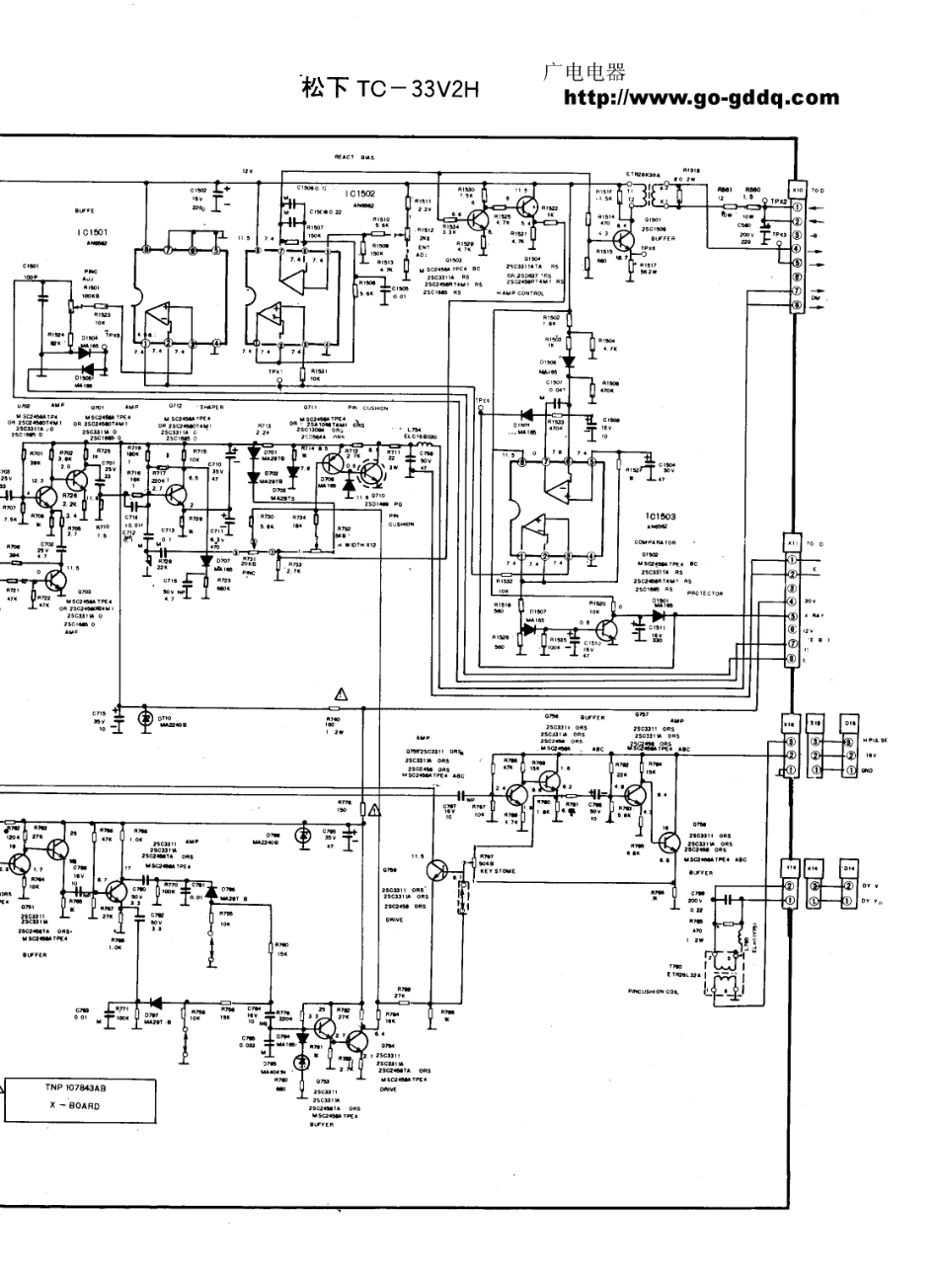 松下TC-33V2H彩电原理图_松下  TC-33V2H(12).pdf_第1页