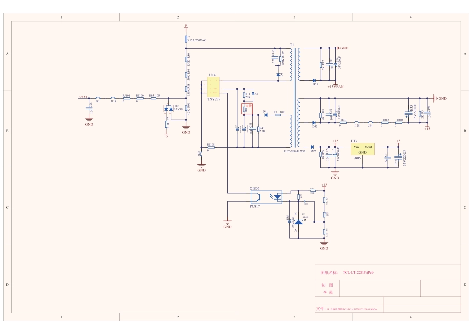 TCL 伊莱克斯LT1228空调器控制板电路图.pdf_第3页