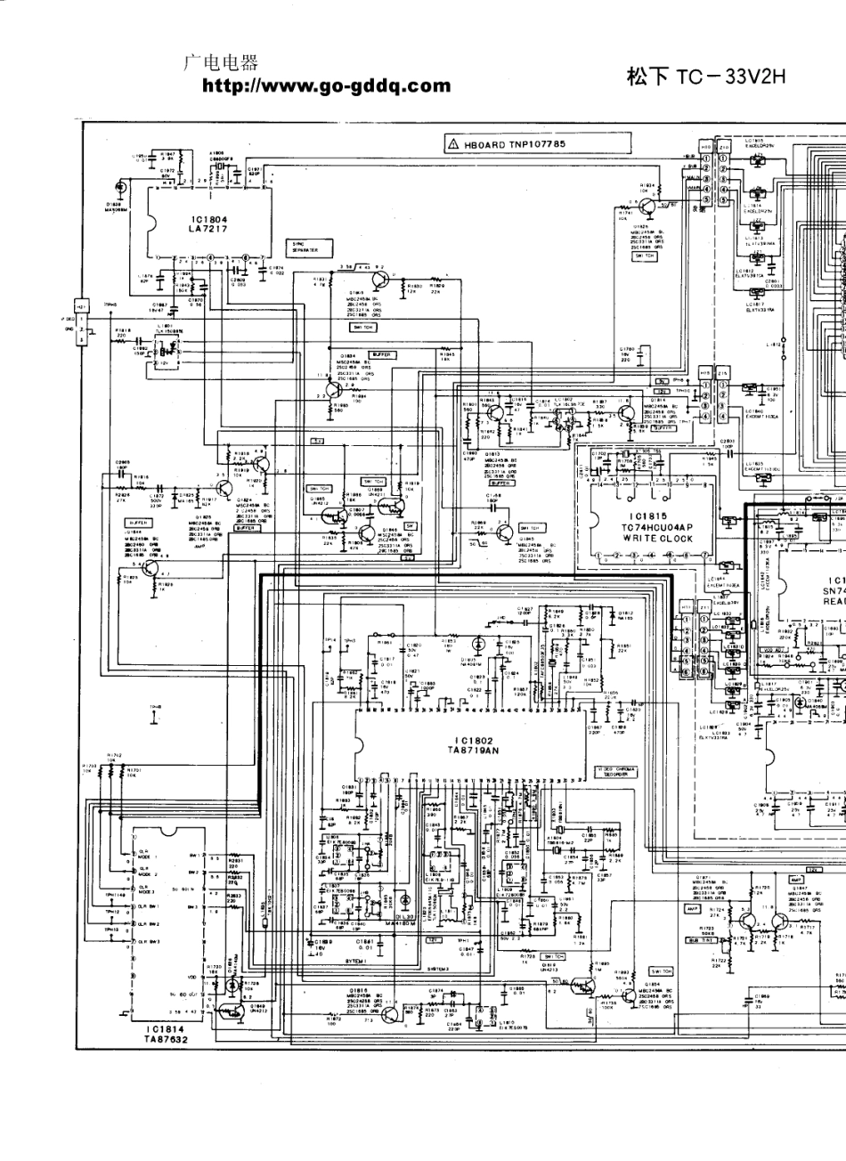 松下TC-33V2H彩电原理图_松下  TC-33V2H(03).pdf_第1页