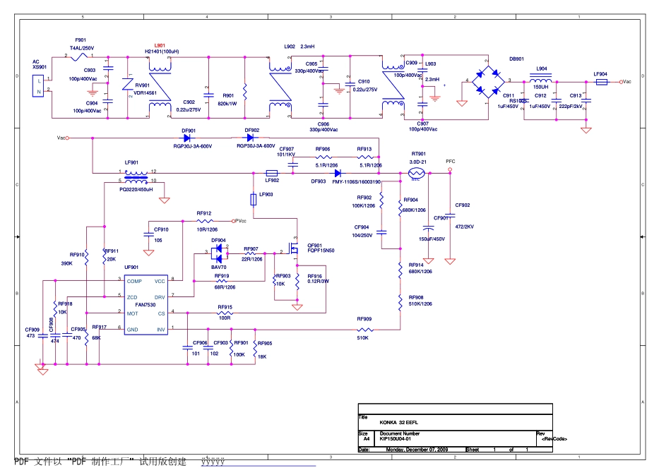 35014279工艺资料V03_35014279_sch_V02.pdf_第2页