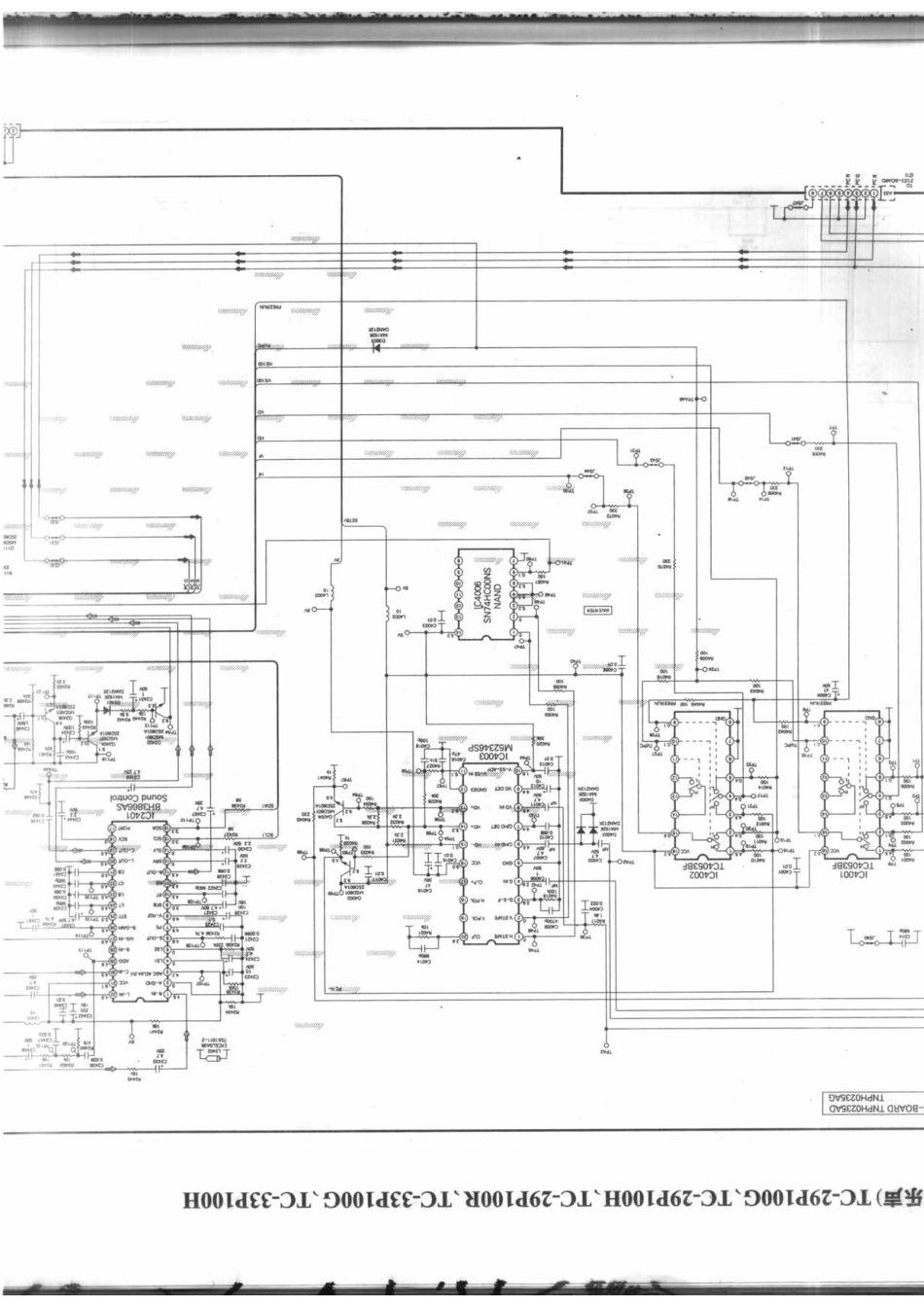 松下TC-33P100H_松下TC-29P100G_B20.pdf_第1页