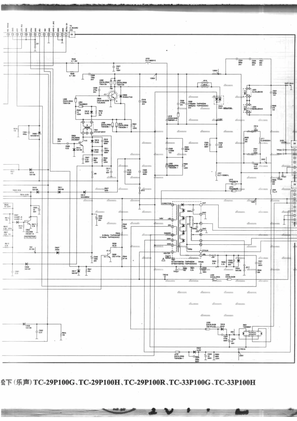 松下TC-33P100H_松下TC-29P100G_B18.pdf_第1页