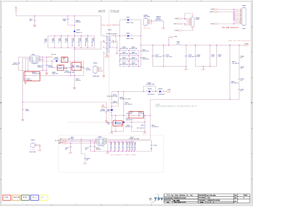 715G8962P系列电源板电路原理图.pdf_第2页