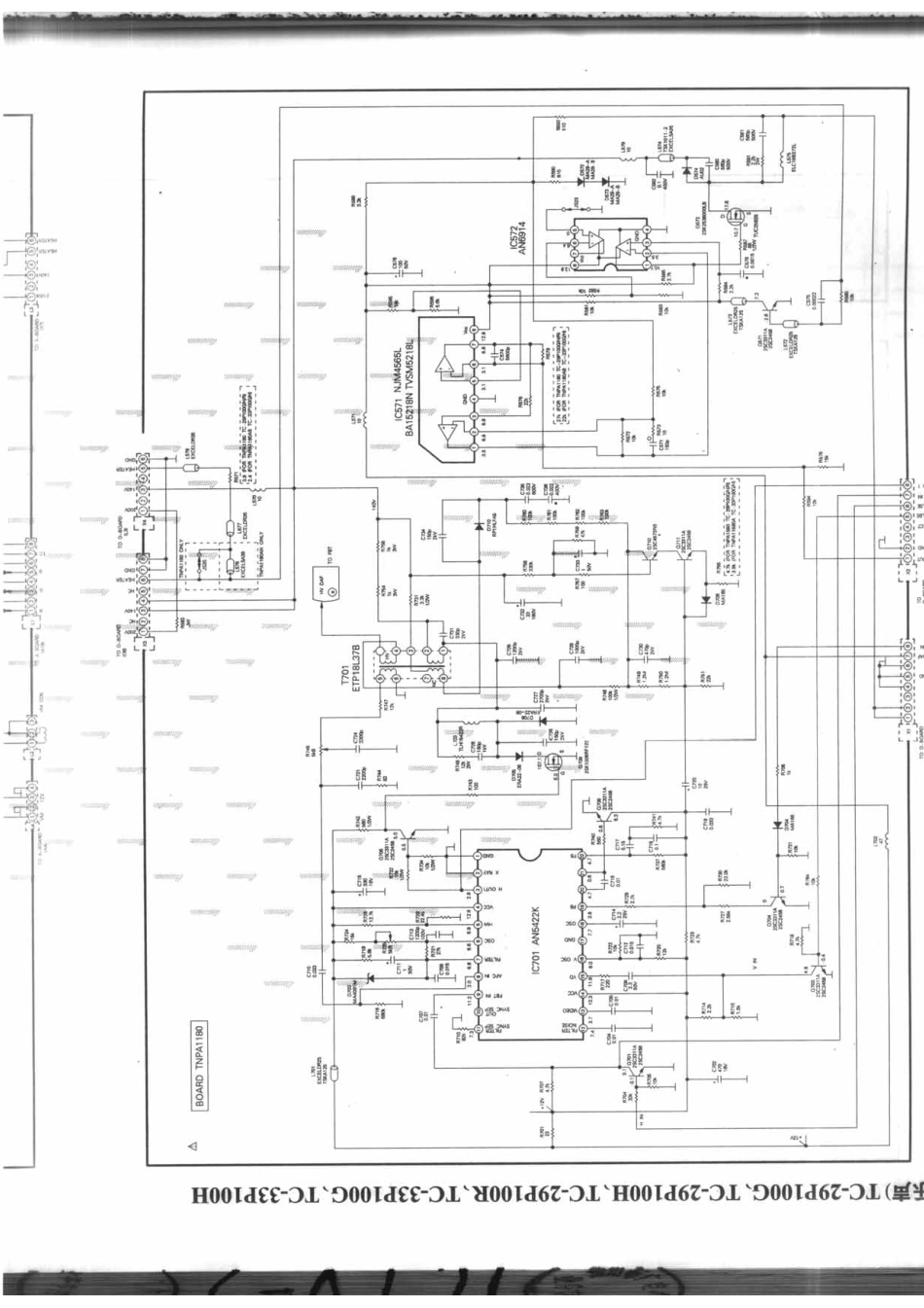 松下TC-33P100H_松下TC-29P100G_B4.pdf_第1页