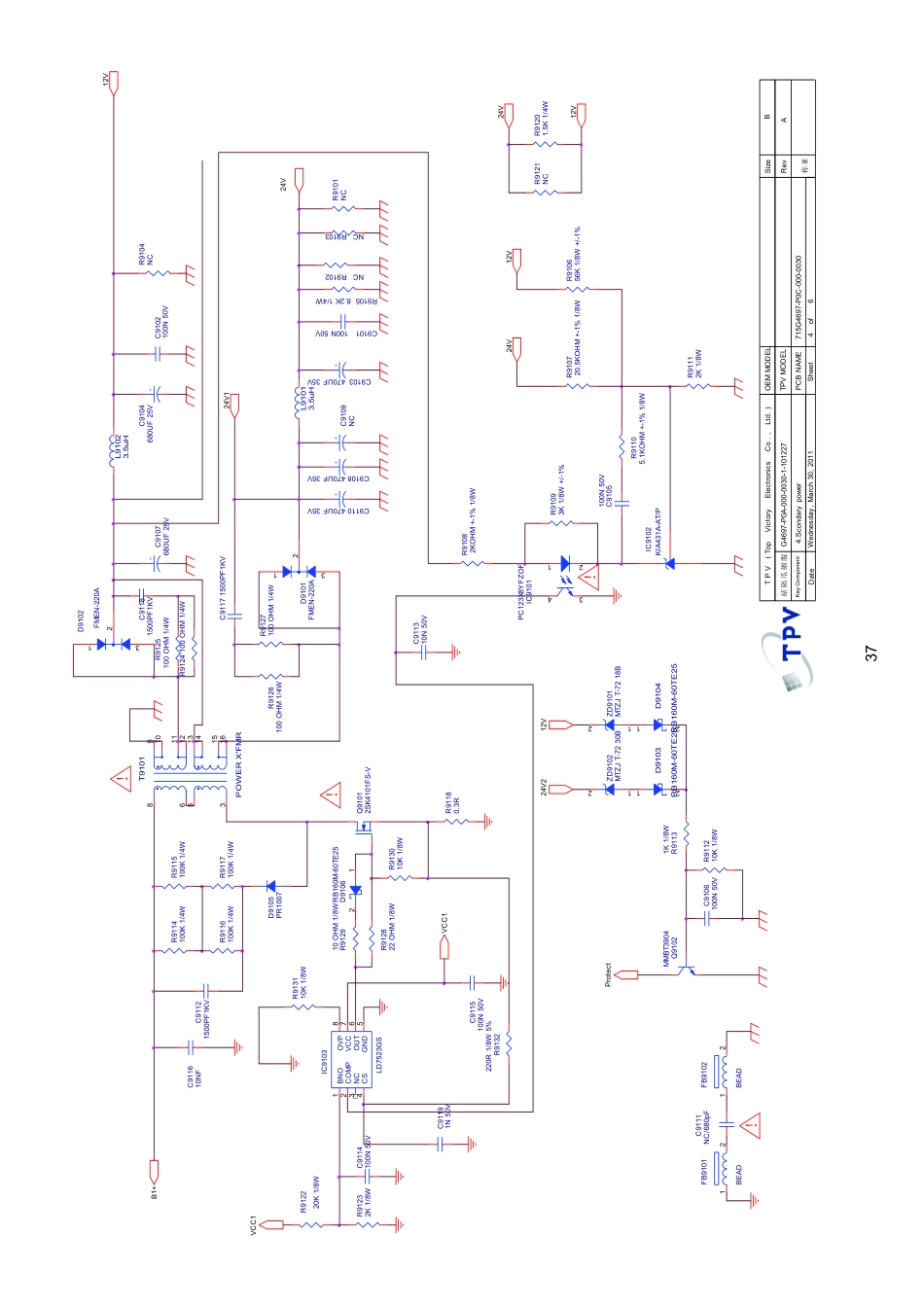 715G4697-P02-001-003H电源板电路原理图.pdf_第3页