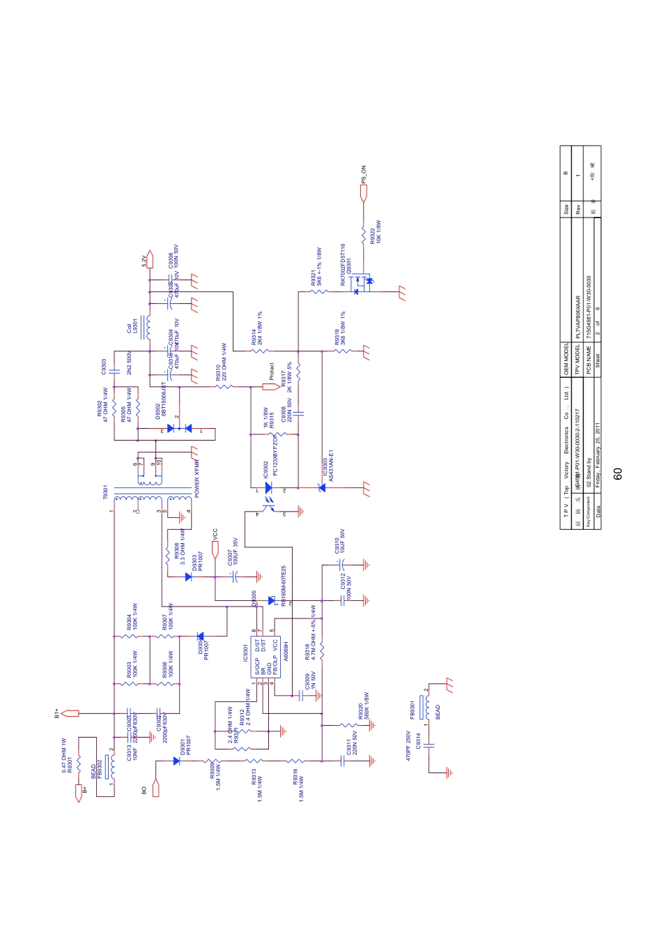 715G-4581-P02-W30-003S电源板电路图.pdf_第2页