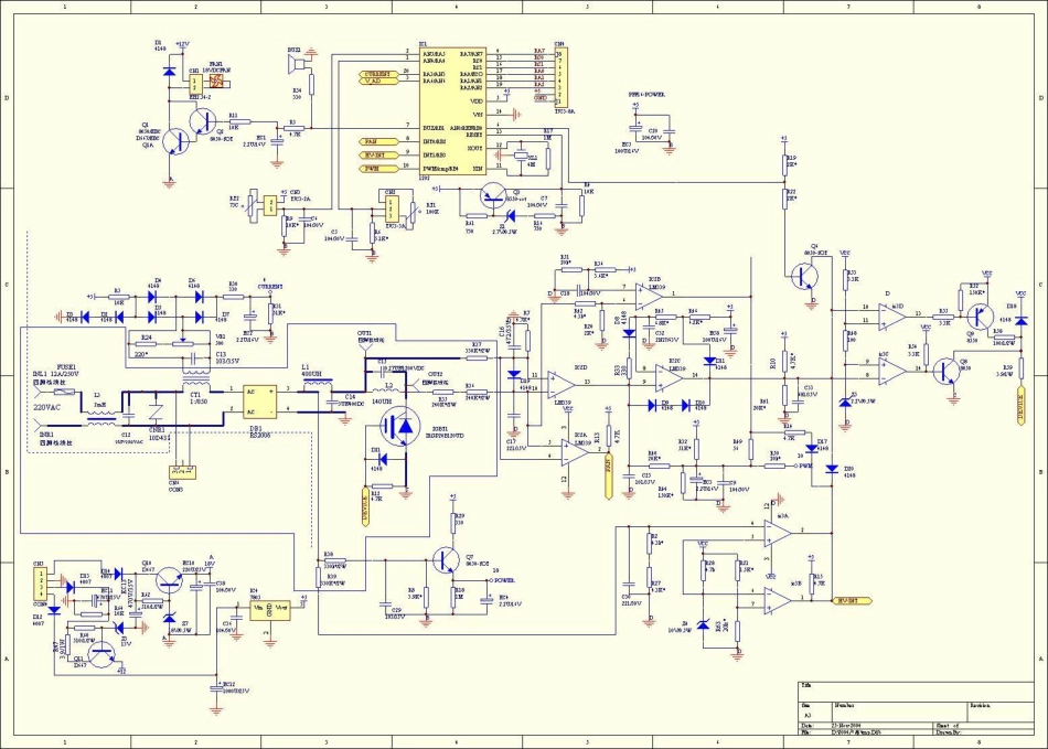 500W-3500W功率电磁炉电路图_500W-3500W电磁炉.pdf_第1页