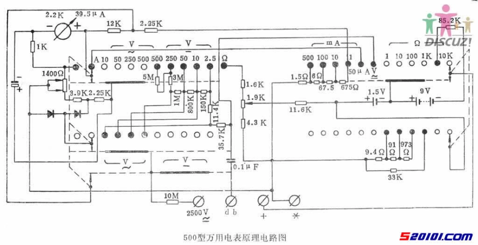 500型万用表原理图_500万用表原理图.pdf_第1页