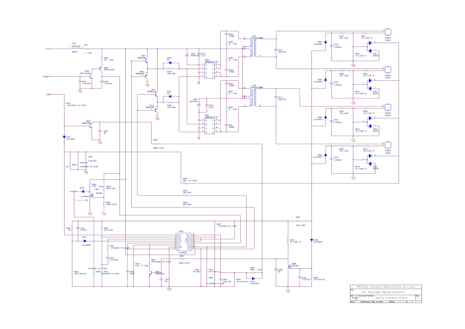 715G2510显示器电源板电路原理图.pdf_第2页