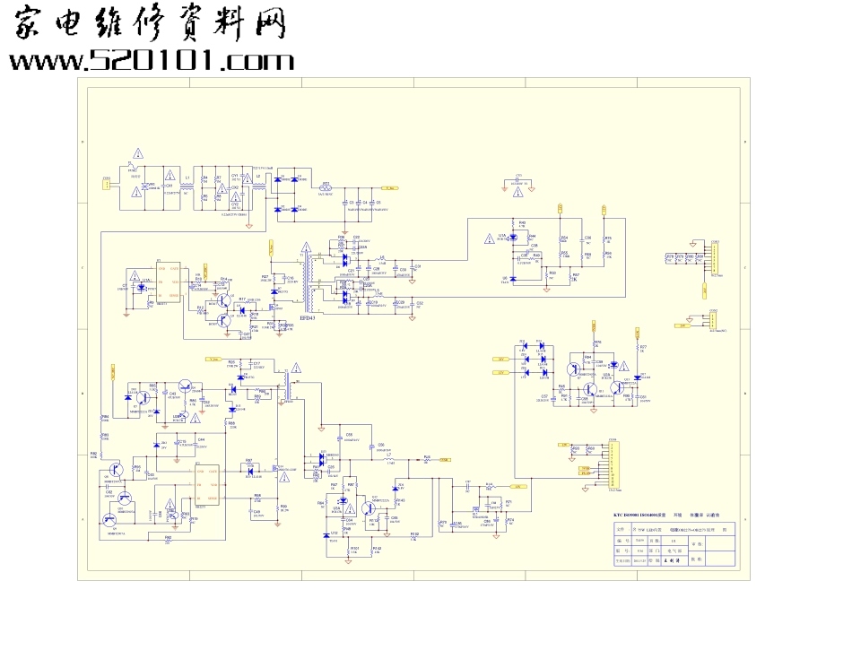 TCL 液晶电视75W LED内置电源（OB2273）电路原理图_K-75L2_20130319023215306.pdf_第1页