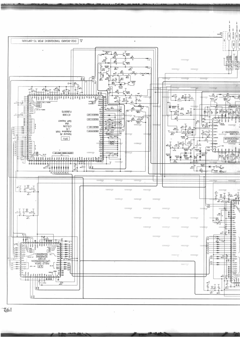 松下TC-33P100H_松下TC-29P100G_A7.pdf_第1页