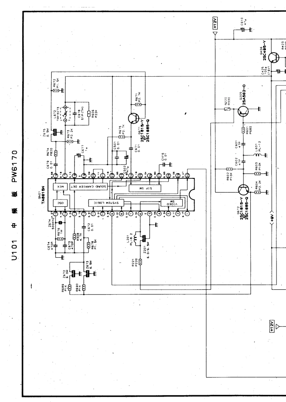 288D6C_7.PDF_第1页