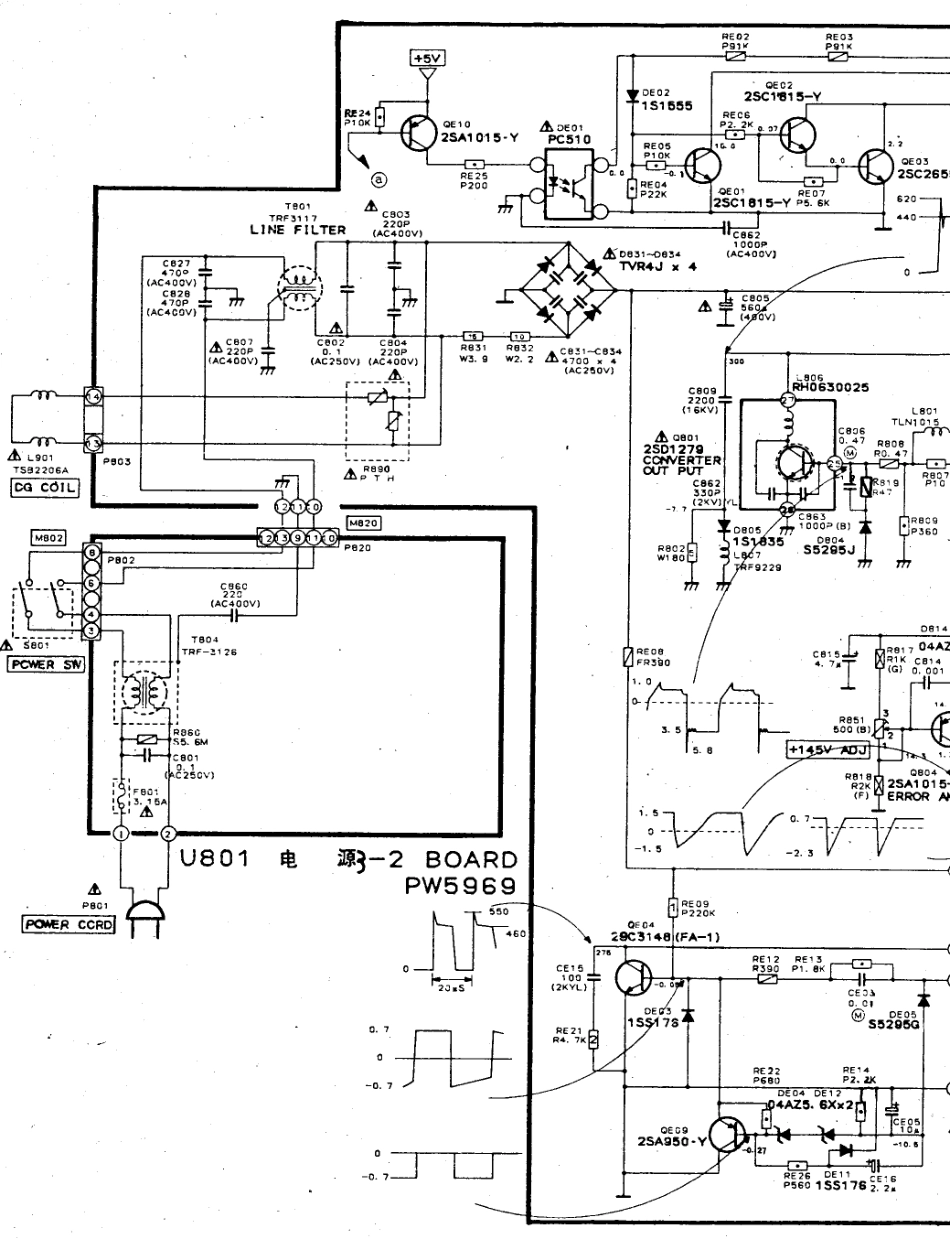 288D6C_5.PDF_第1页