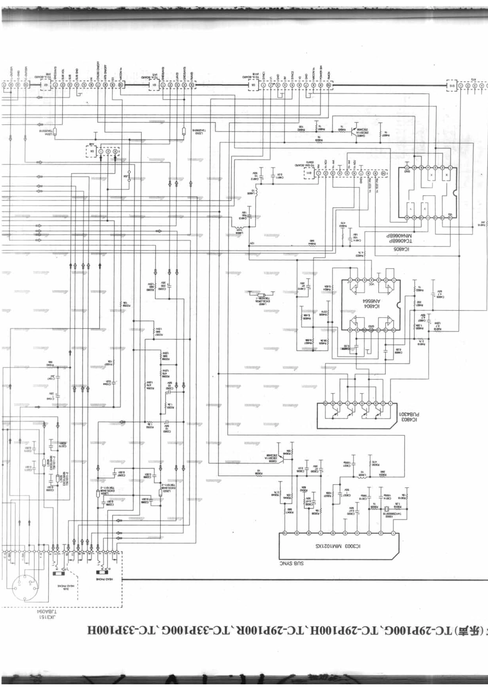 松下TC-33P100G_松下TC-29P100G_B12.pdf_第1页