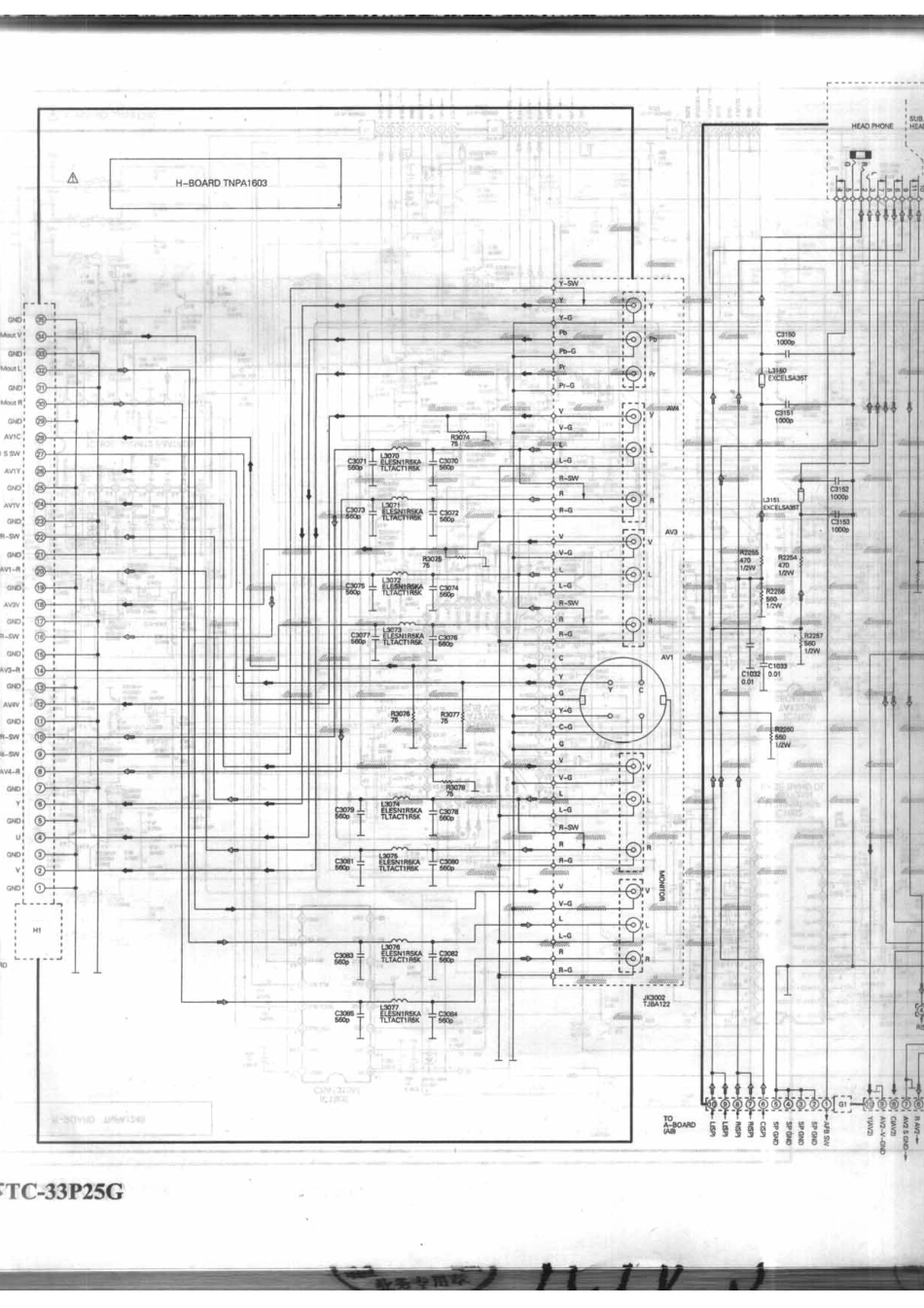 松下TC-33P25G_127A.pdf_第1页