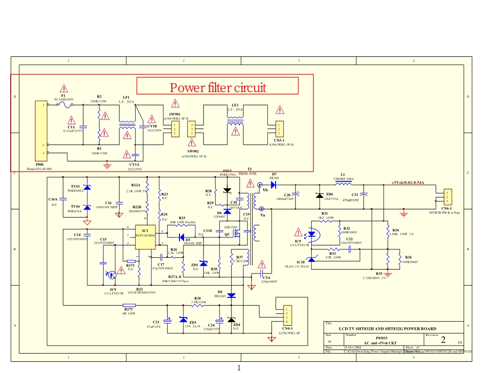 32LD7900TC电路原理图_32LCD power circuit.pdf_第1页