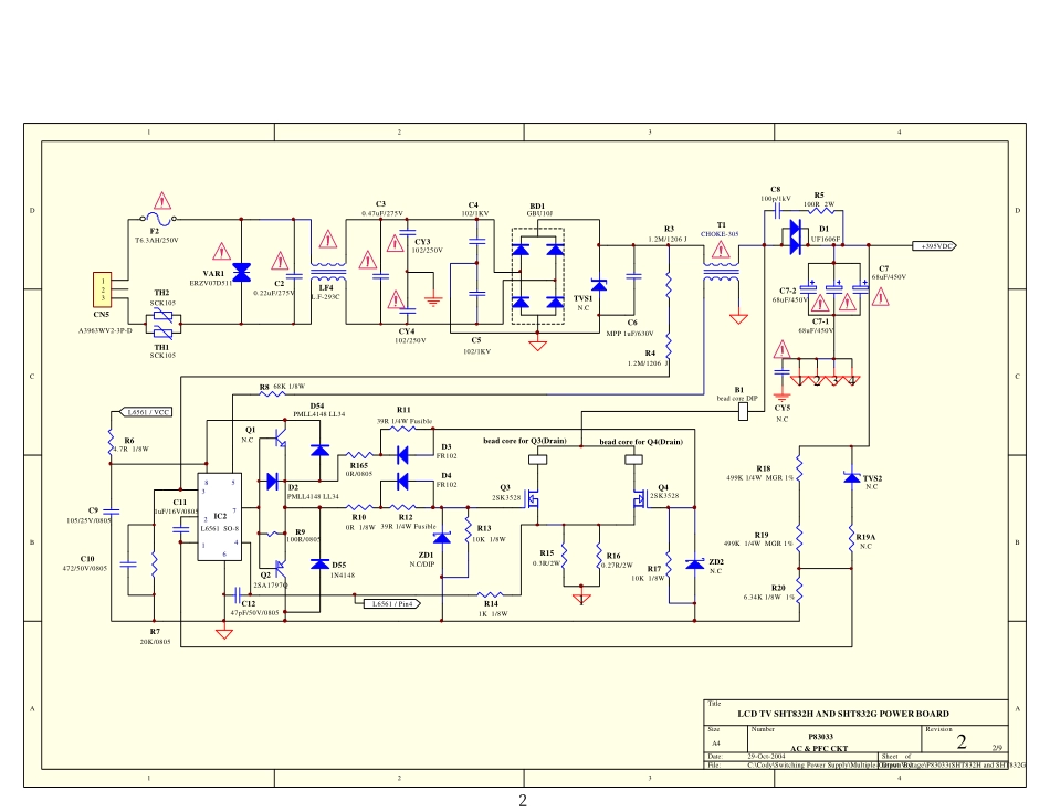 32LD7900TC电路原理图_32LCD power circuit.pdf_第2页