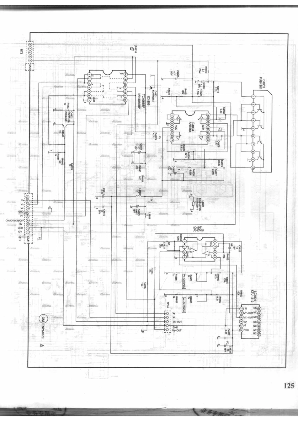 松下TC-33P25G_125B.pdf_第1页