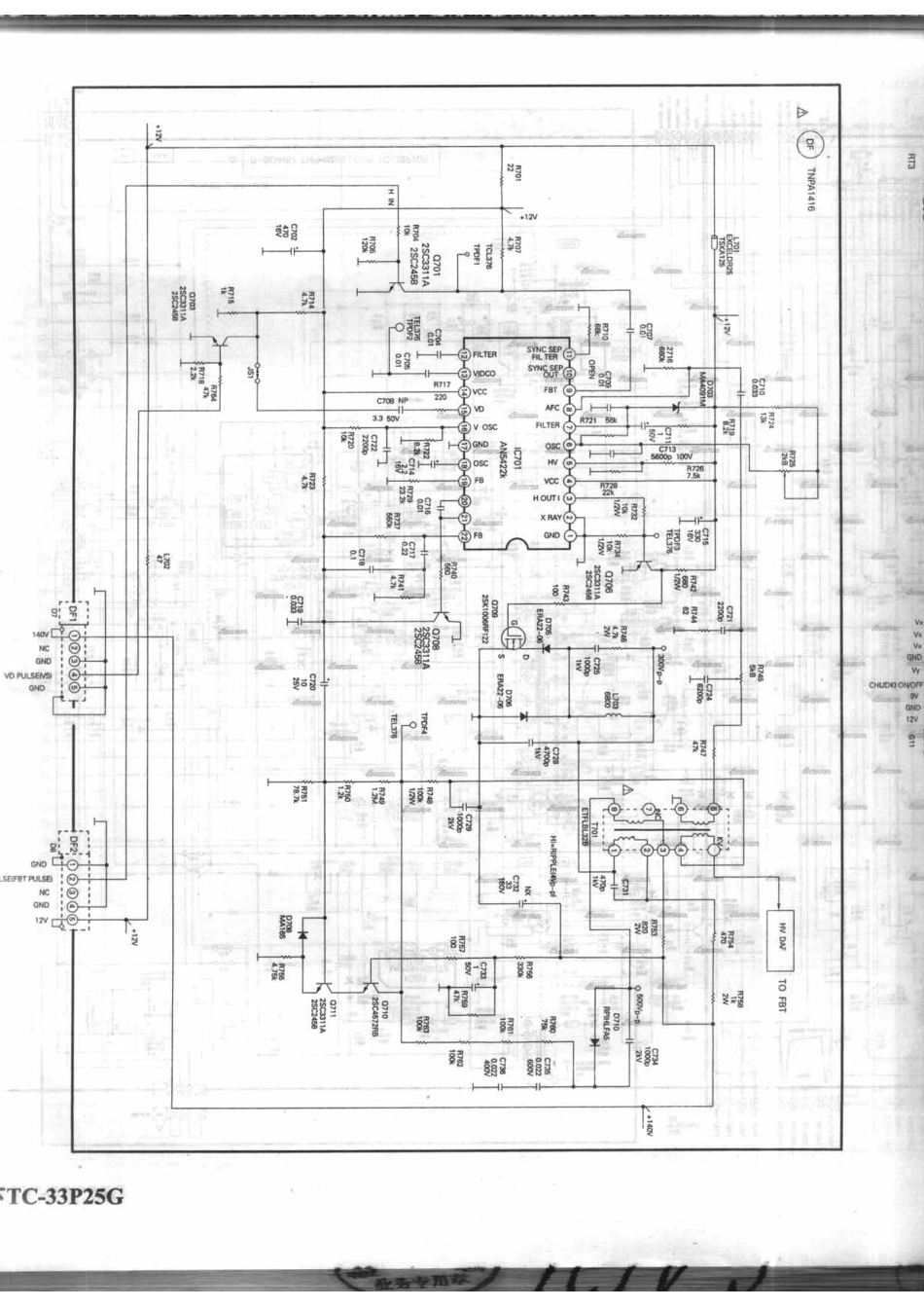 松下TC-33P25G_125A.pdf_第1页