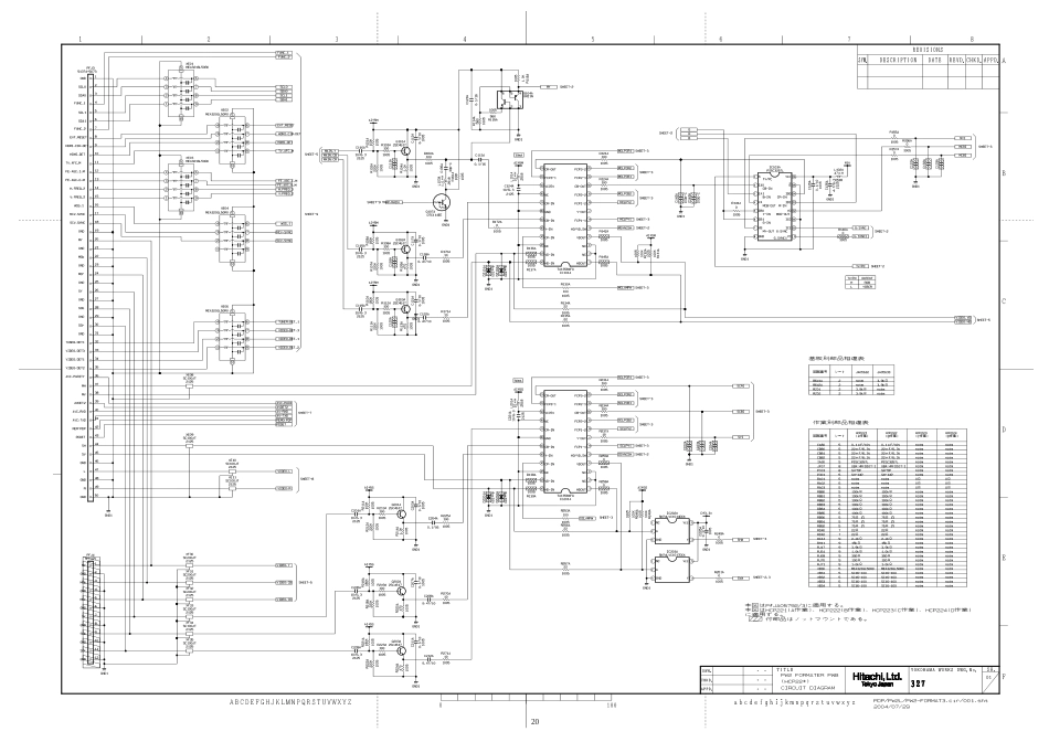 32LD7900TC电路原理图_32LCD Format3_001.pdf_第1页