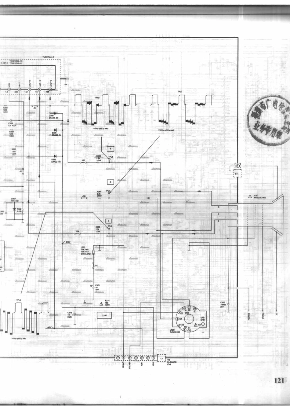 松下TC-33P25G_121B.pdf_第1页