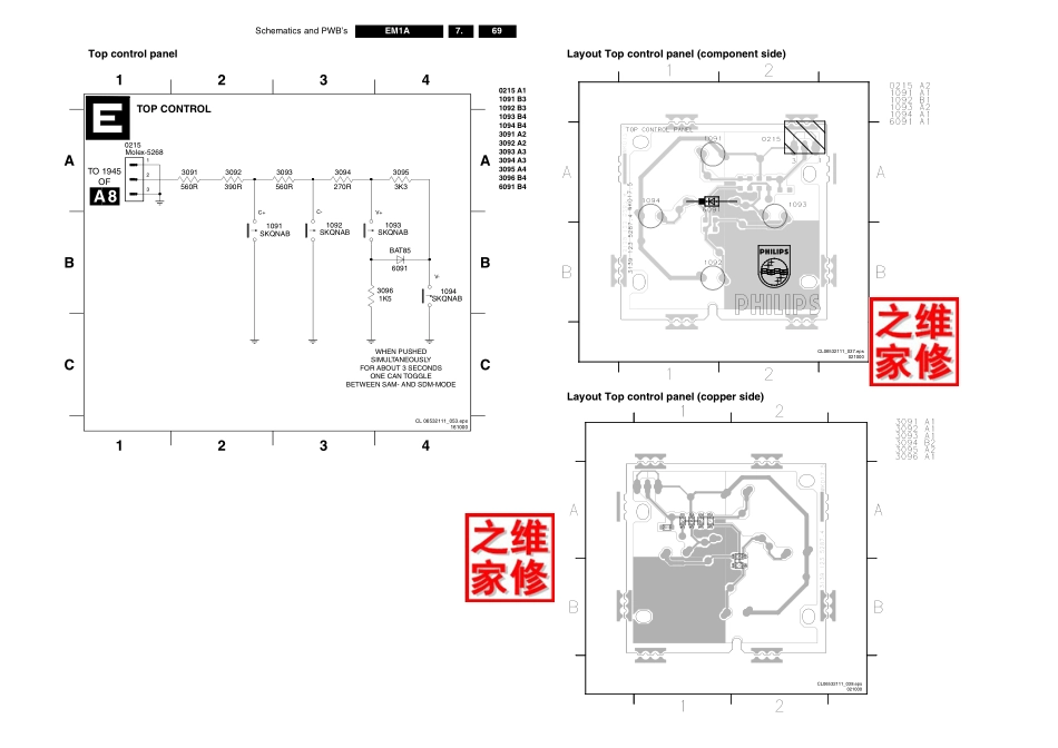 29PT8319 93G 29PT8319 93R 29PT8319 93S 29PT8320 93R 29PT8420 93 EM1A ͼֽ_88716.pdf_第3页