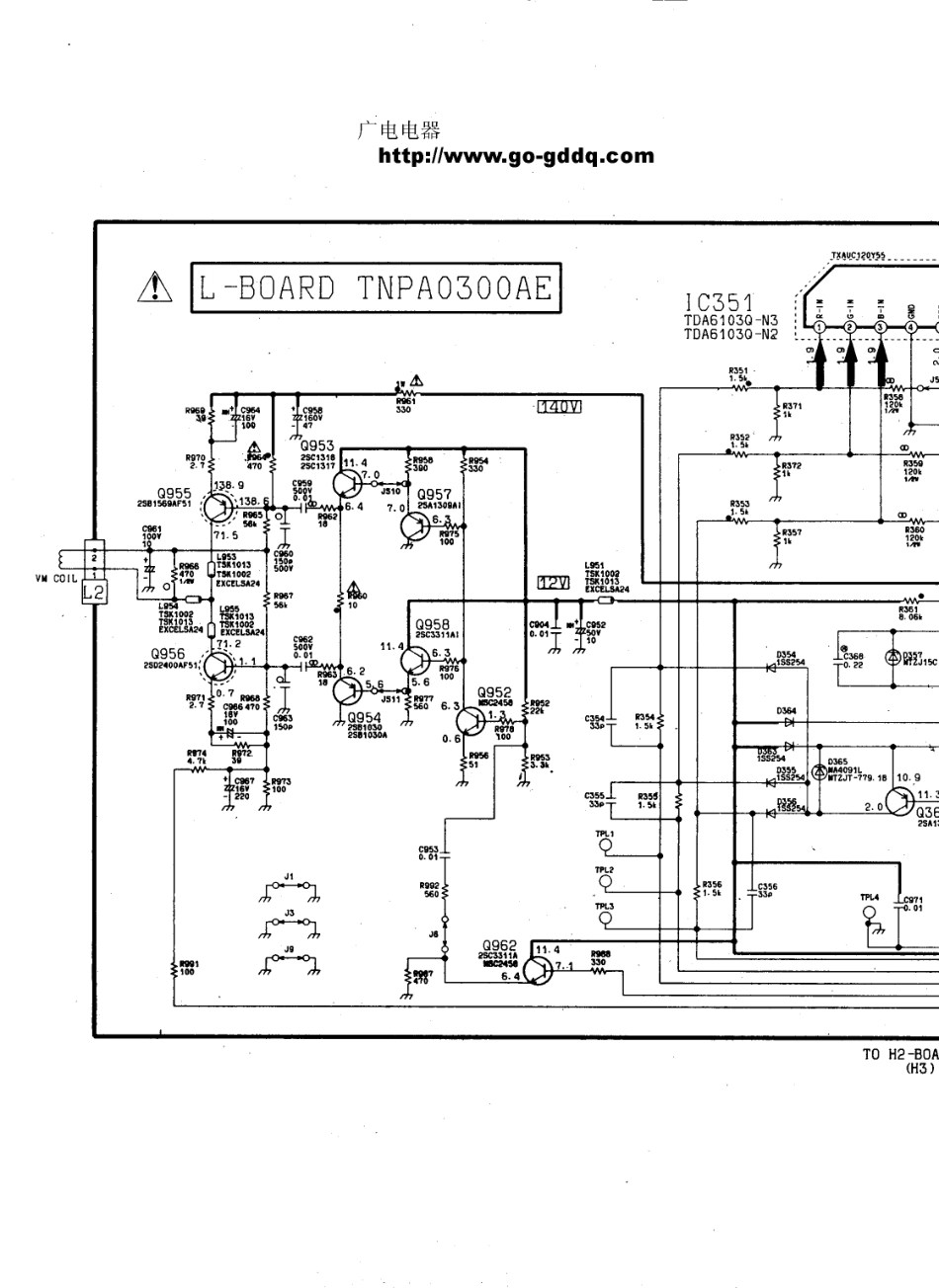 松下TC-33GF85R彩电原理图_松下  TC-29GF80R(11).pdf_第1页