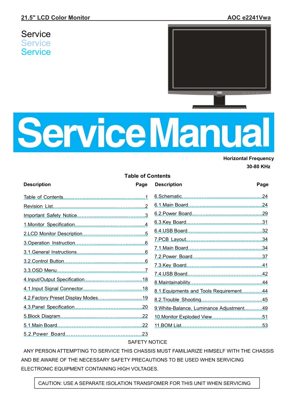 AOC冠捷e2241Vwa液晶显示器维修手册_e2241Vwa.pdf_第1页