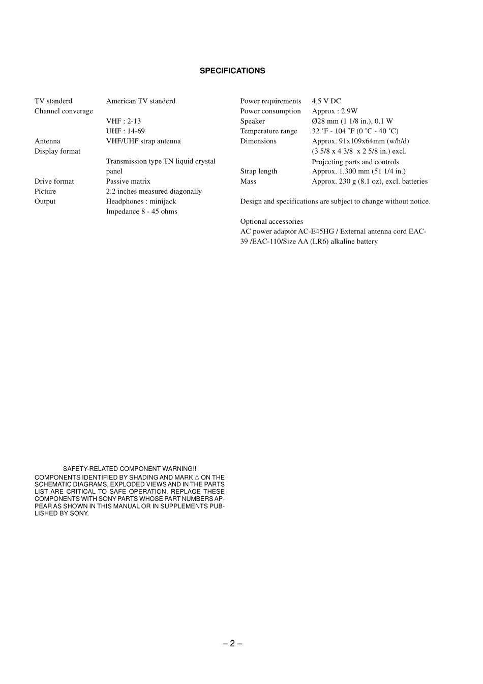 索尼PDL-PT22液晶电视维修手册_索尼SONY PDL-PT22液晶电视机图纸.pdf_第2页