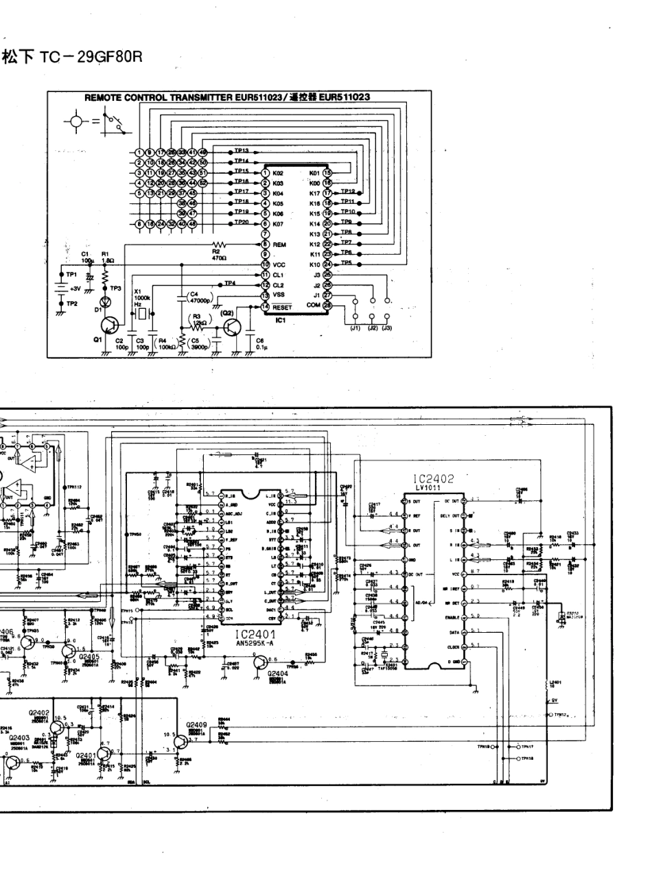 松下TC-33GF85H彩电图纸_松下  TC-29GF80R(10).pdf_第1页