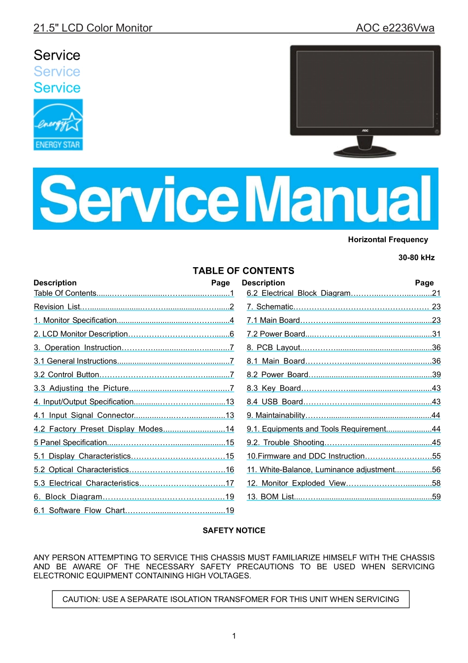 AOC冠捷e2236Vwa液晶显示器维修手册_e2236Vwa.pdf_第1页