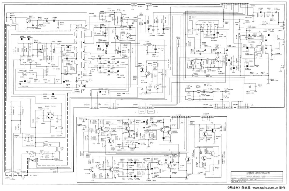 5P03_5P03-2.pdf_第1页