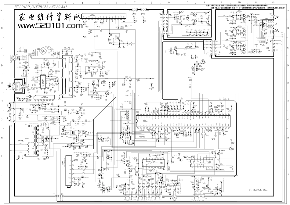 TCL NT29189彩电原理图_TCL NT29189彩电.pdf_第1页