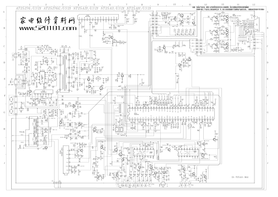 TCL NT34276彩电(US21机芯) 主板原理图_TCL NT34276(US21机芯) 主板.pdf_第1页