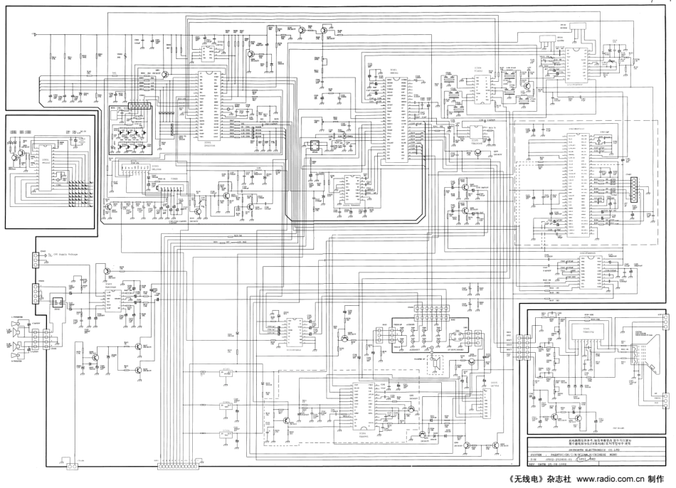 5P03_5P03-1.pdf_第1页