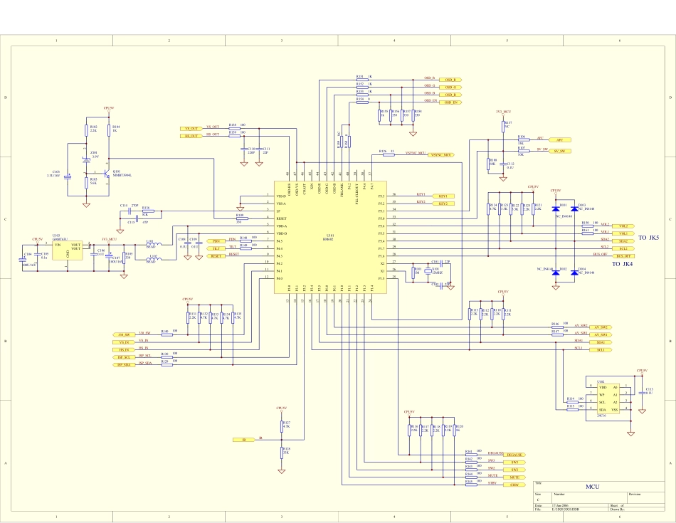 3D20培训资料_3D20SCH1.pdf_第3页