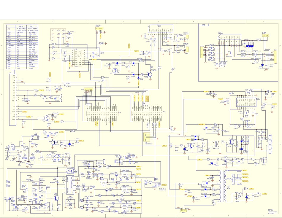 3D20培训资料_3D20SCH060117.pdf_第1页