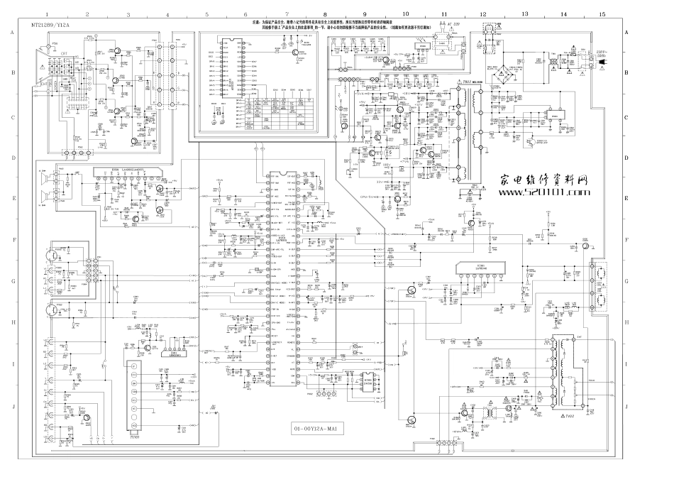 TCL NT21289（LA76931芯片）彩电原理图图_TCL-NT21289（LA76931）电路图 .pdf_第1页