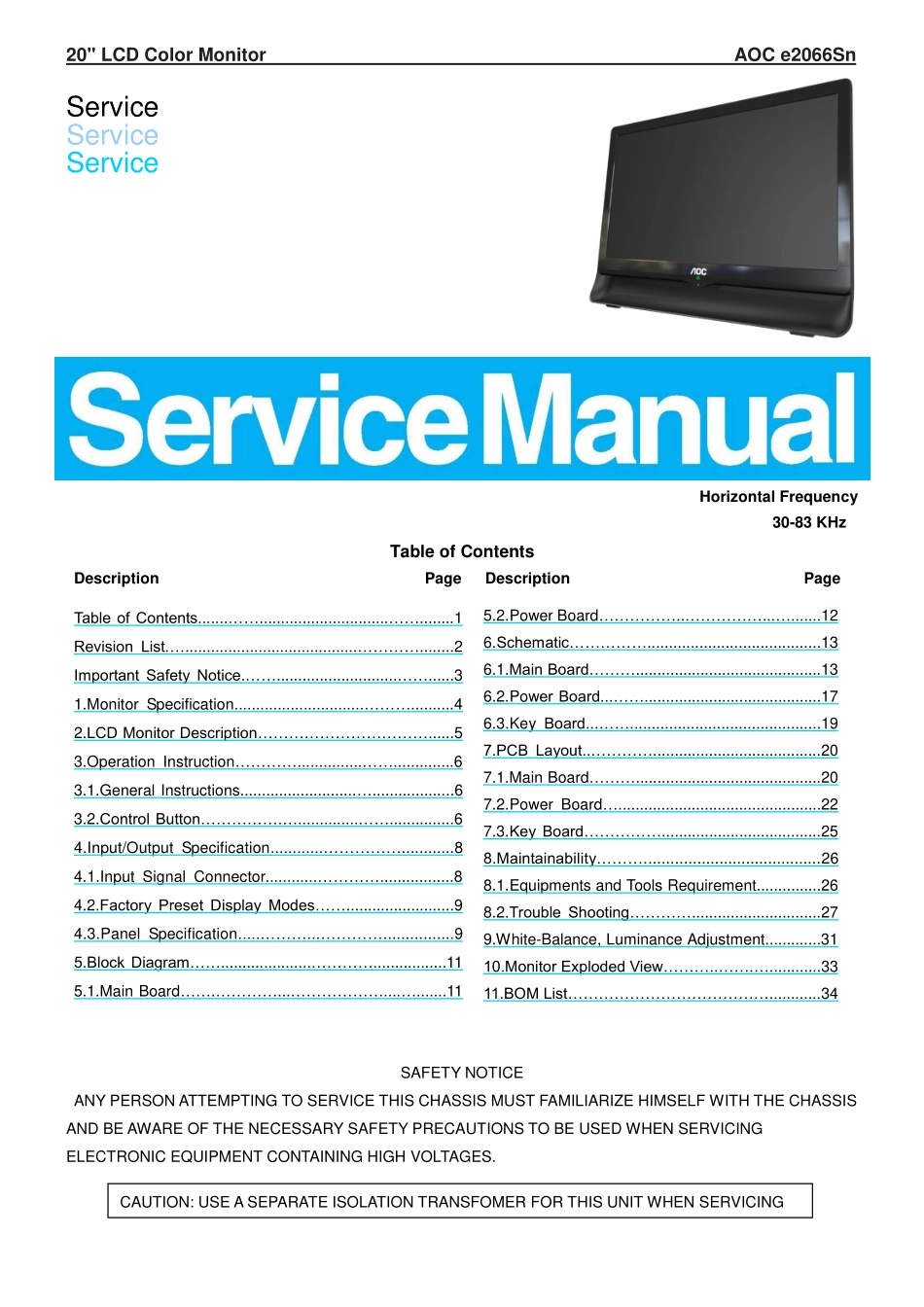 AOC冠捷e2066Sn液晶显示器维修手册_e2066Sn.pdf_第1页