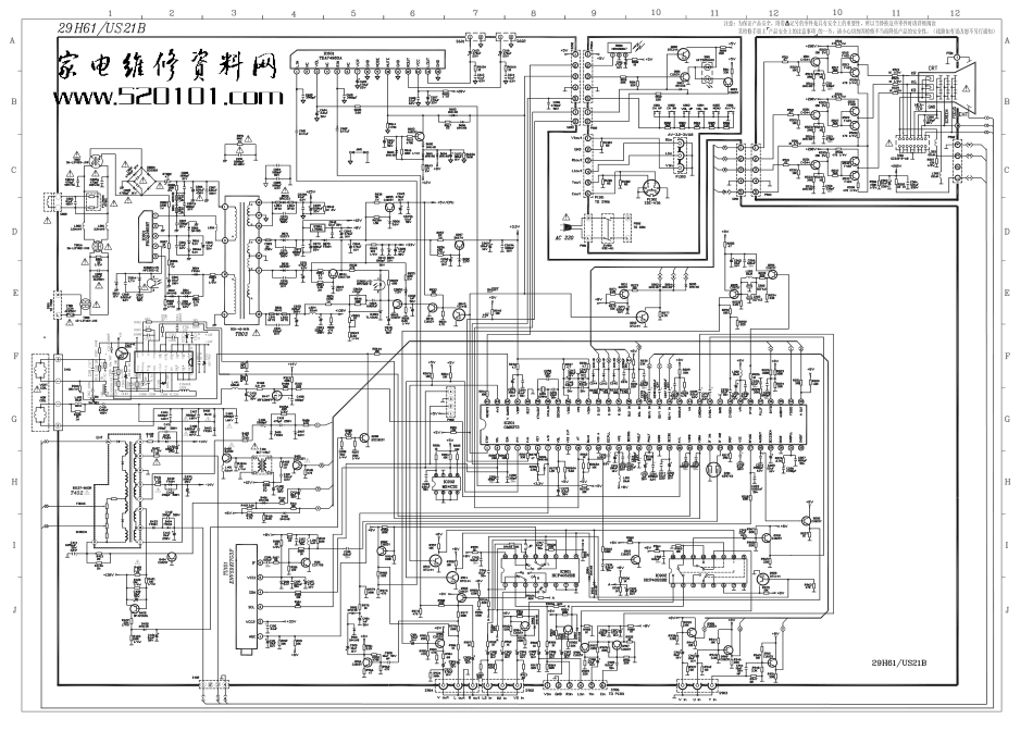 TCL NT29C41彩电原理图_TCL王牌NT29C41.pdf_第1页