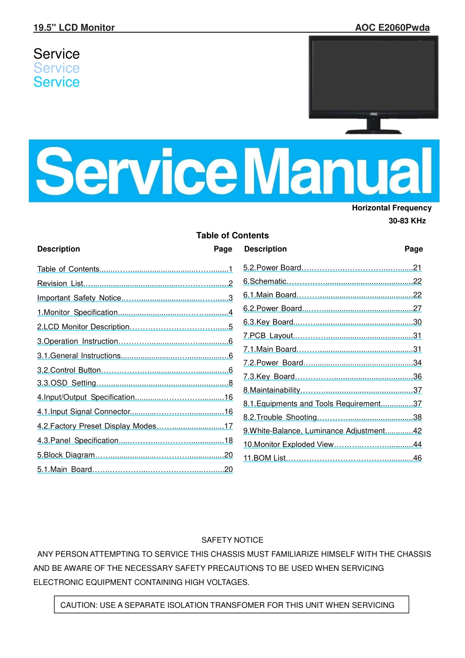 AOC冠捷E2060Pwda液晶显示器维修手册和图纸_E2060Pwda.pdf_第1页