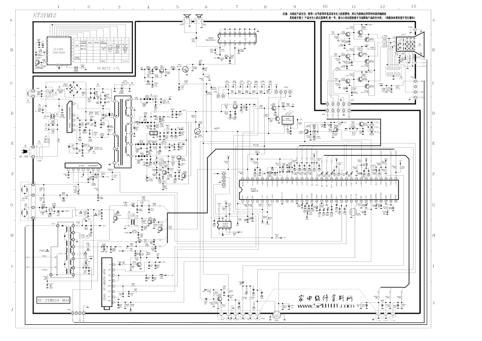 TCL NT21M81S彩电（UL12A机芯）原理图_TCL NT21M81S（UL12A机芯）彩电.pdf_第1页