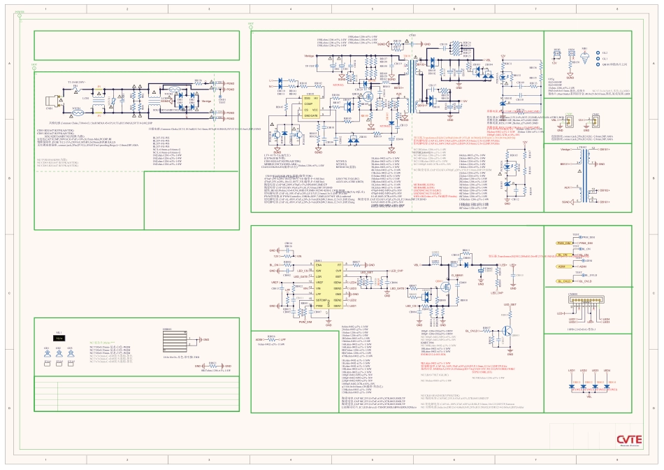 TCL MT07P TPD.MT5507.PB776 B17250电路原理图.pdf_第1页