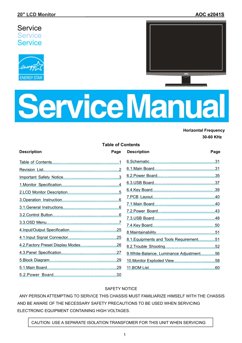 AOC冠捷e2041S液晶显示器维修手册_e2041S.pdf_第1页