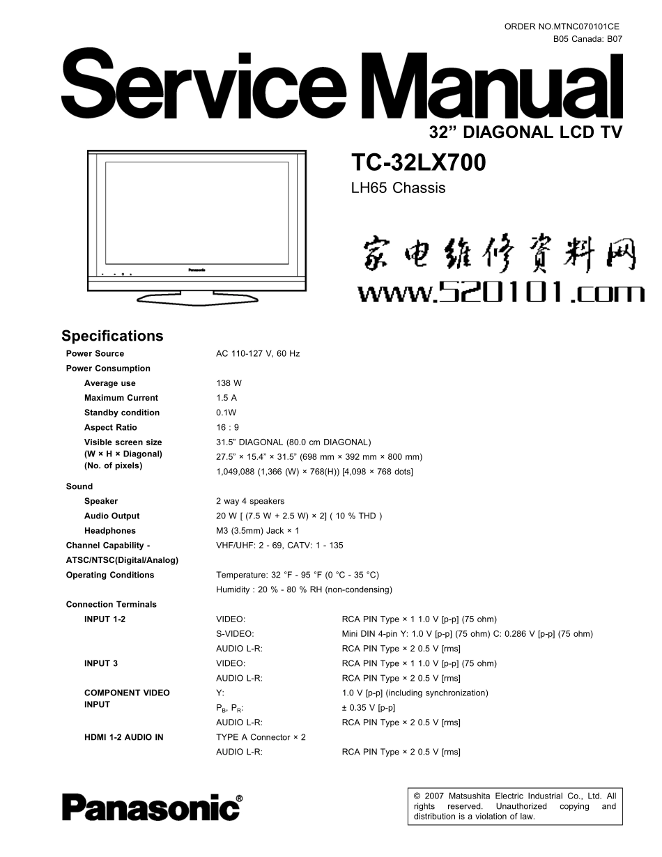 松下TC-32LX700液晶电视维修手册_松下TC-32LX700液晶彩电图纸.pdf_第1页
