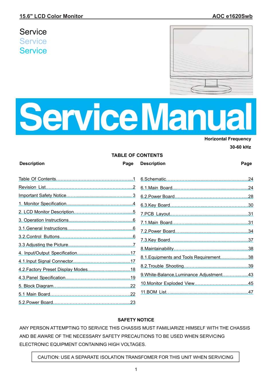 AOC冠捷e1620Swb液晶显示器维修手册_e1620Swb.pdf_第1页