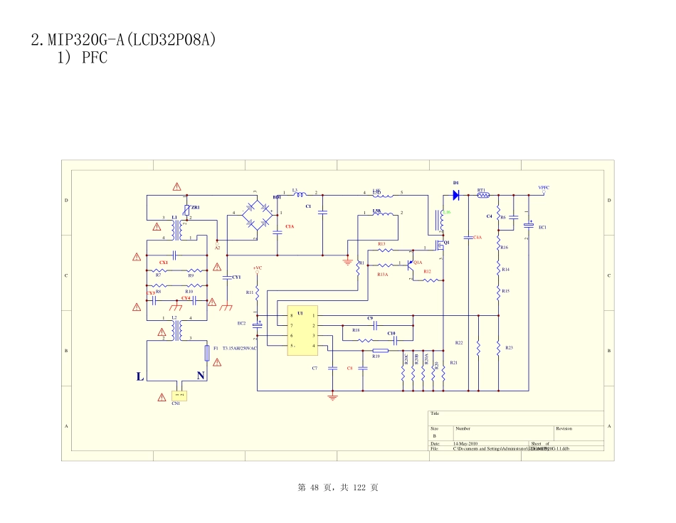 TCL MIP320G-A电源板电路图.pdf_第1页